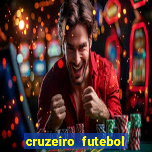 cruzeiro futebol play hd